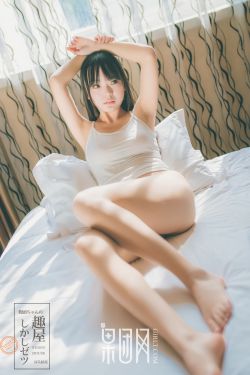 埃及艳后